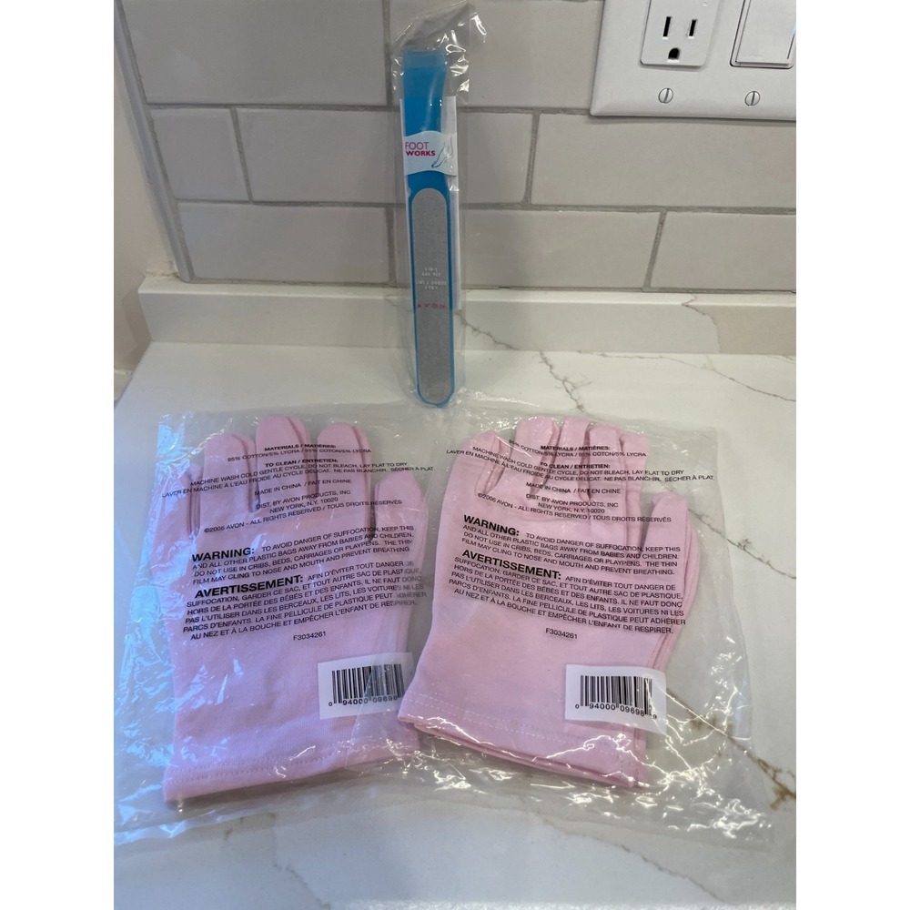 Avon Beauty Tools Lot Foot Works 4 in 1 Nail File + Lot‎ of 2 Beauty Gloves New